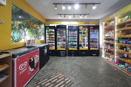 Apartamento à venda com 56m², 3 quartos e 1 vaga Apartamento à venda com 56m², 3 quartos e 1 vagaMercado