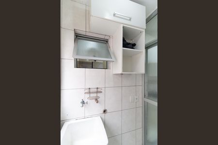 Apartamento à venda com 56m², 3 quartos e 1 vaga Apartamento à venda com 56m², 3 quartos e 1 vagaLavanderia