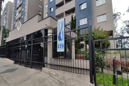 Apartamento à venda com 56m², 3 quartos e 1 vaga Apartamento à venda com 56m², 3 quartos e 1 vagaFachada