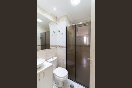 Apartamento à venda com 56m², 3 quartos e 1 vaga Apartamento à venda com 56m², 3 quartos e 1 vagaBanheiro