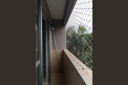 Apartamento à venda com 56m², 3 quartos e 1 vaga Apartamento à venda com 56m², 3 quartos e 1 vagaVaranda da Sala