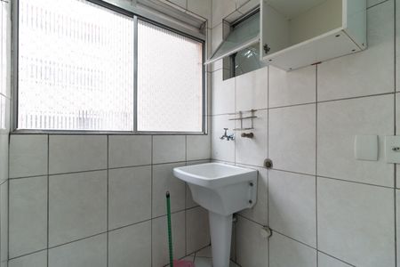 Apartamento à venda com 56m², 3 quartos e 1 vaga Apartamento à venda com 56m², 3 quartos e 1 vagaLavanderia