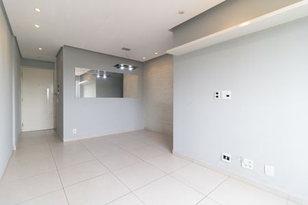 Apartamento à venda com 56m², 3 quartos e 1 vaga Apartamento à venda com 56m², 3 quartos e 1 vagaSala