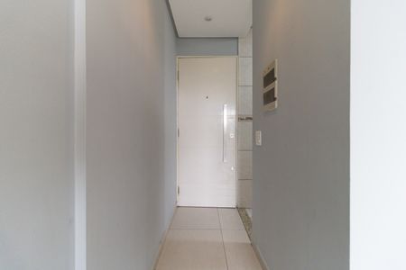 Apartamento à venda com 56m², 3 quartos e 1 vaga Apartamento à venda com 56m², 3 quartos e 1 vagaEntrada