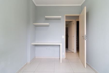 Apartamento à venda com 56m², 3 quartos e 1 vaga Apartamento à venda com 56m², 3 quartos e 1 vagaQuarto 1