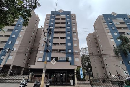 Apartamento à venda com 56m², 3 quartos e 1 vaga Apartamento à venda com 56m², 3 quartos e 1 vagaFachada