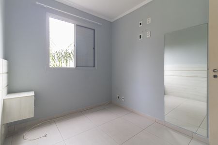 Apartamento à venda com 56m², 3 quartos e 1 vaga Apartamento à venda com 56m², 3 quartos e 1 vagaQuarto 2