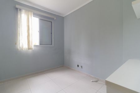 Apartamento à venda com 56m², 3 quartos e 1 vaga Apartamento à venda com 56m², 3 quartos e 1 vagaQuarto 1