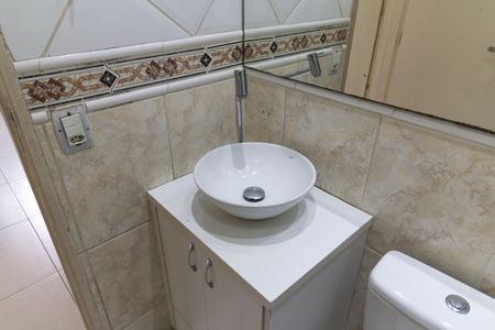 Apartamento à venda com 56m², 3 quartos e 1 vaga Apartamento à venda com 56m², 3 quartos e 1 vagaBanheiro