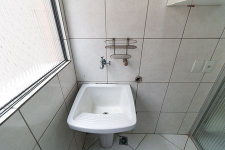 Apartamento à venda com 56m², 3 quartos e 1 vaga Apartamento à venda com 56m², 3 quartos e 1 vagaLavanderia