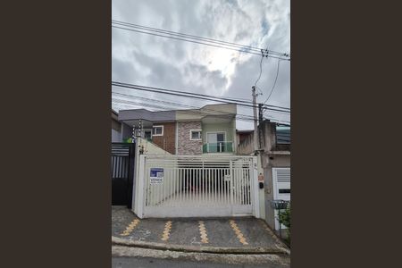 Casa à venda com 185m², 3 quartos e 4 vagas Casa à venda com 185m², 3 quartos e 4 vagasFachada