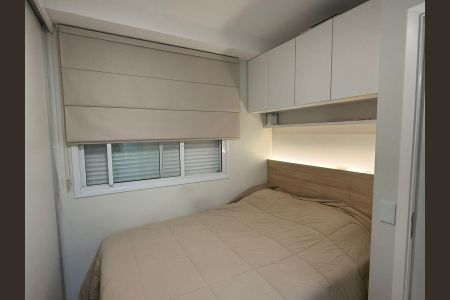 Apartamento à venda com 38m², 1 quarto e 1 vaga Apartamento à venda com 38m², 1 quarto e 1 vagaQuarto