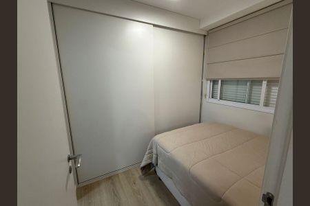 Apartamento à venda com 38m², 1 quarto e 1 vaga Apartamento à venda com 38m², 1 quarto e 1 vagaQuarto