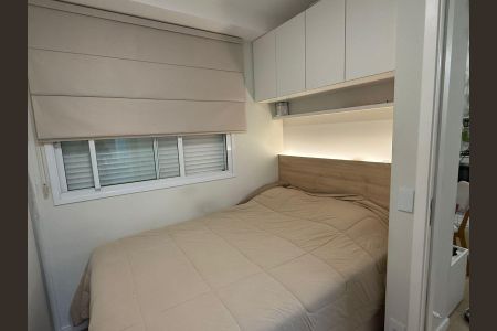 Apartamento à venda com 38m², 1 quarto e 1 vaga Apartamento à venda com 38m², 1 quarto e 1 vagaQuarto