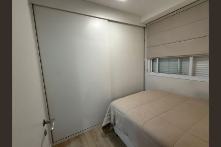 Apartamento à venda com 38m², 1 quarto e 1 vaga Apartamento à venda com 38m², 1 quarto e 1 vagaQuarto