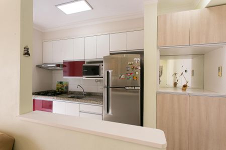 Apartamento para alugar com 60m², 2 quartos e 1 vaga Apartamento para alugar com 60m², 2 quartos e 1 vagaCozinha