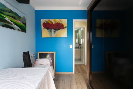 Apartamento para alugar com 60m², 2 quartos e 1 vaga Apartamento para alugar com 60m², 2 quartos e 1 vagaQuarto