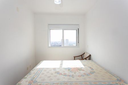 Apartamento para alugar com 60m², 2 quartos e 1 vaga Apartamento para alugar com 60m², 2 quartos e 1 vagaSuíte