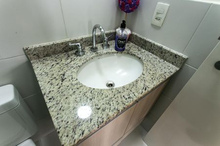 Apartamento para alugar com 60m², 2 quartos e 1 vaga Apartamento para alugar com 60m², 2 quartos e 1 vagaBanheiro Social