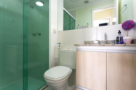 Apartamento para alugar com 60m², 2 quartos e 1 vaga Apartamento para alugar com 60m², 2 quartos e 1 vagaBanheiro Social