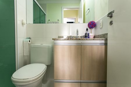 Apartamento para alugar com 60m², 2 quartos e 1 vaga Apartamento para alugar com 60m², 2 quartos e 1 vagaBanheiro Social