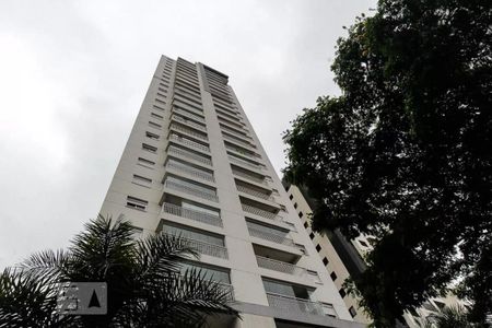 Apartamento para alugar com 60m², 2 quartos e 1 vaga Apartamento para alugar com 60m², 2 quartos e 1 vagaFachada