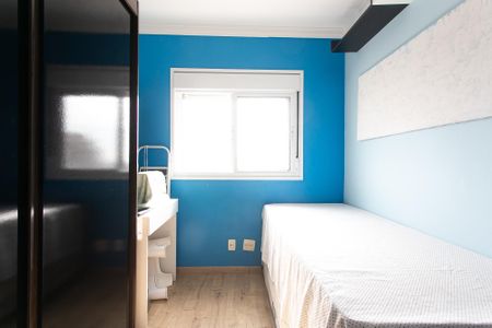 Apartamento para alugar com 60m², 2 quartos e 1 vaga Apartamento para alugar com 60m², 2 quartos e 1 vagaQuarto