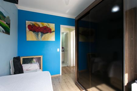 Apartamento para alugar com 60m², 2 quartos e 1 vaga Apartamento para alugar com 60m², 2 quartos e 1 vagaQuarto