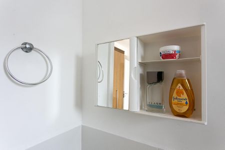 Apartamento para alugar com 60m², 2 quartos e 1 vaga Apartamento para alugar com 60m², 2 quartos e 1 vagaBanheiro da Suíte
