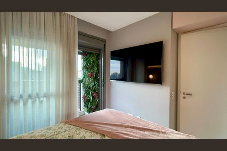 Apartamento à venda com 71m², 2 quartos e 1 vagaSuite