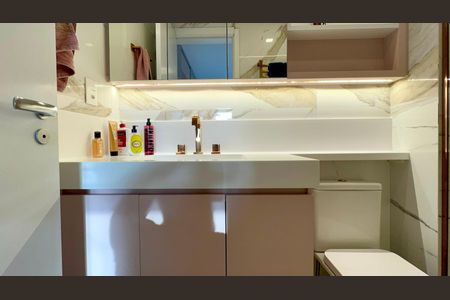 Apartamento à venda com 71m², 2 quartos e 1 vagaBanheiro da Suíte