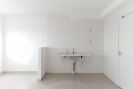 Apartamento à venda com 32m², 2 quartos e sem vaga Apartamento à venda com 32m², 2 quartos e sem vagaSala - Cozinha