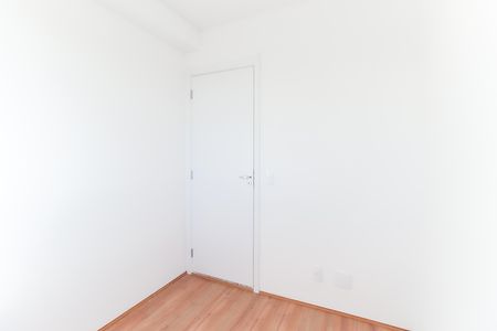 Apartamento à venda com 32m², 2 quartos e sem vaga Apartamento à venda com 32m², 2 quartos e sem vagaQuarto 2