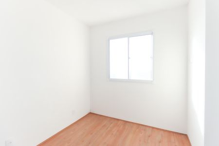 Apartamento à venda com 32m², 2 quartos e sem vaga Apartamento à venda com 32m², 2 quartos e sem vagaQuarto 1