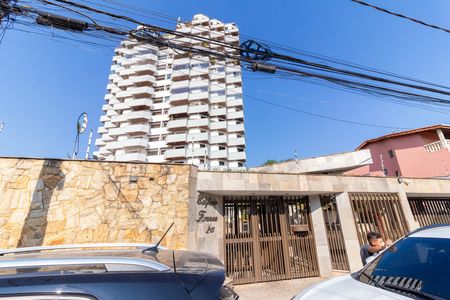 Apartamento à venda com 155m², 3 quartos e 2 vagasFachada