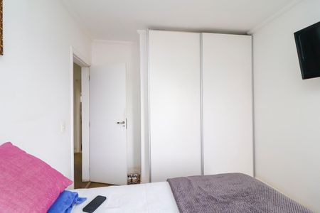 Apartamento à venda com 155m², 3 quartos e 2 vagasQuarto 2