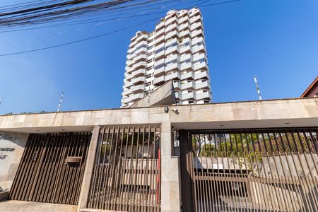 Apartamento à venda com 155m², 3 quartos e 2 vagasFachada