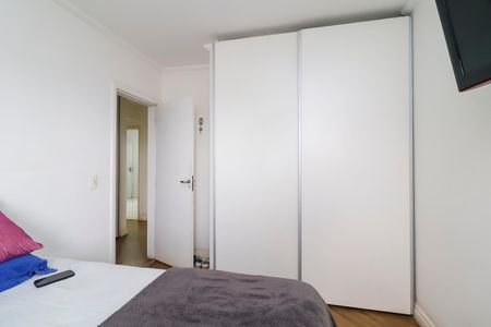 Apartamento à venda com 155m², 3 quartos e 2 vagasQuarto 2