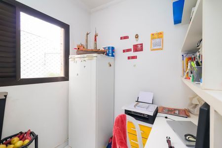 Apartamento à venda com 155m², 3 quartos e 2 vagasQuarto de Serviço