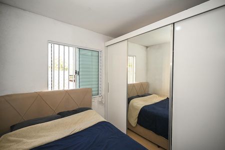 Apartamento para alugar com 47m², 2 quartos e 1 vagaQuarto 2
