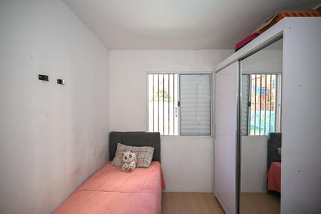 Apartamento para alugar com 47m², 2 quartos e 1 vagaQuarto 1