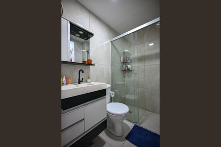 Apartamento para alugar com 47m², 2 quartos e 1 vagaBanheiro