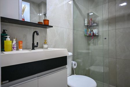 Apartamento para alugar com 47m², 2 quartos e 1 vagaBanheiro