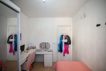 Apartamento para alugar com 47m², 2 quartos e 1 vagaQuarto 1