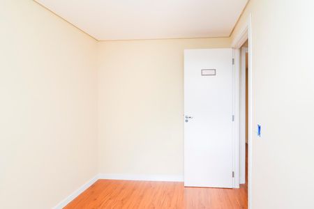 Apartamento para alugar com 38m², 2 quartos e 1 vagaQuarto 2