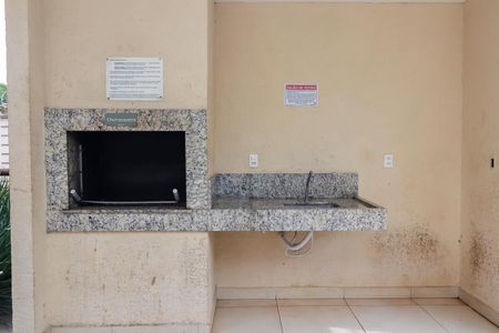 Apartamento para alugar com 38m², 2 quartos e 1 vaga Apartamento para alugar com 38m², 2 quartos e 1 vagaÁrea comum - Churrasqueira