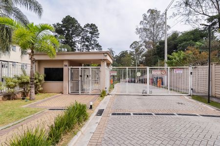 Apartamento para alugar com 38m², 2 quartos e 1 vaga Apartamento para alugar com 38m², 2 quartos e 1 vagaFachada