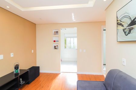 Apartamento para alugar com 38m², 2 quartos e 1 vagaSala