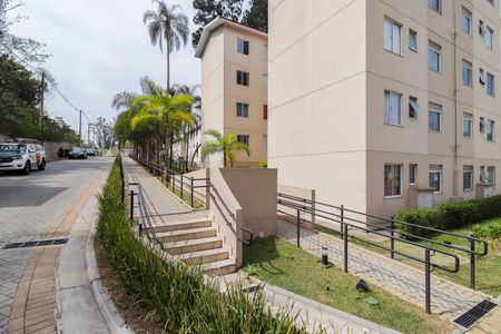 Apartamento para alugar com 38m², 2 quartos e 1 vaga Apartamento para alugar com 38m², 2 quartos e 1 vagaRampa de Acesso