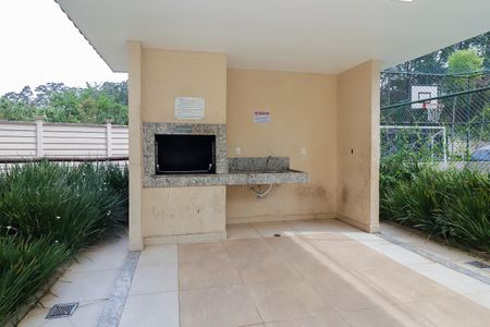 Apartamento para alugar com 38m², 2 quartos e 1 vaga Apartamento para alugar com 38m², 2 quartos e 1 vagaÁrea comum - Churrasqueira